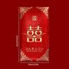 6 Pcs Classical Chinese Wedding Red Envelope With Clear Patterns Red Pocket  Wedding