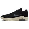 Gebraucht Nike LEBRON WITNESS IX EP HQ8035-001-P26085961766459