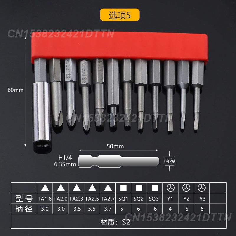 Sada ručních nástrojů 12dílná Všestranná Vysoce kvalitní populární multifunkční Nejprodávanější sada šroubováků pro bezpečnostní šrouby Odolné