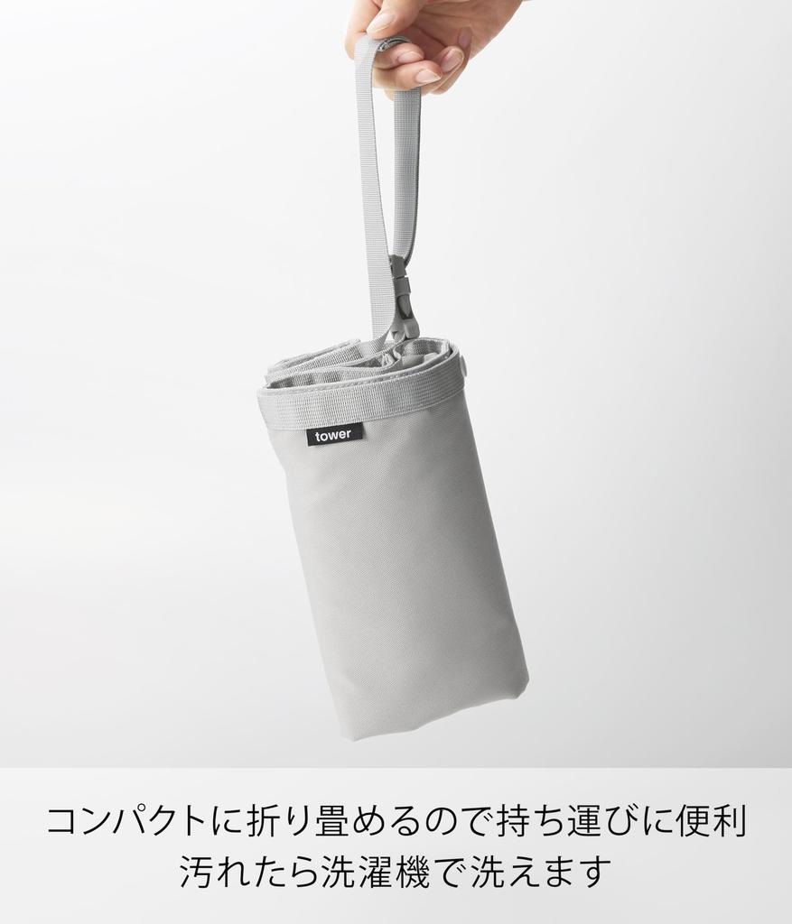 Yamazaki Adjustable Cooling Warming Shopping Eco Light Tower Size 10656 (Yamazaki Industries) & Bag, Gray, W45×D15×H40cm, brand, Adjustable, Foldable,