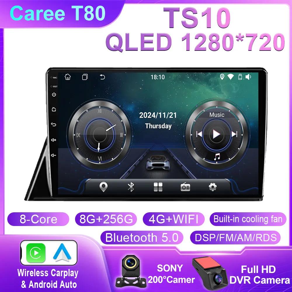 Android 14 For Toyota Sienta 2016 - 2019 Car Radio Multimedia Player GPS Navigation LTE 8 Core Head Unit WIFI 4G BT No 2 Din DVD