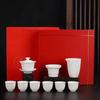 Tea-Ch'uan White Ceramic Kung Fu Tea Set