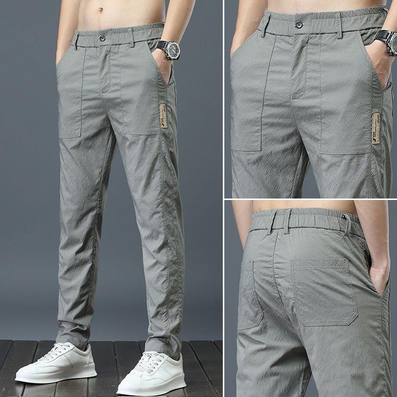 Men's Breathable Ice Silk Elastic Quick-Dry Casual Pants - Summer Lightweight, Loose-Fit, Straight-Leg Long Trousers