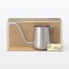 MUJI Stainless Steel Drip Pot with Graduated Coffee Maker, MDP74A3A