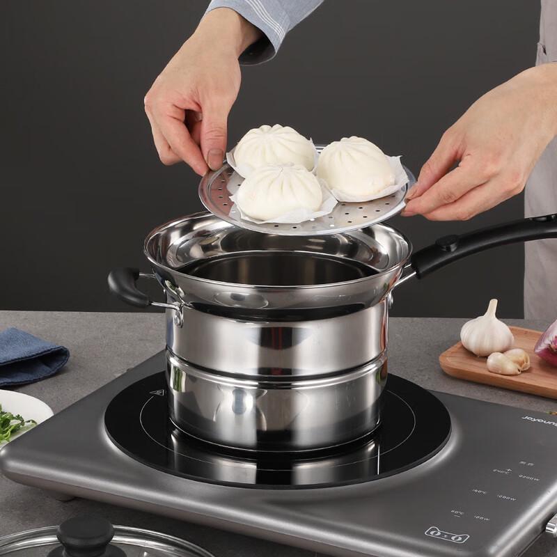 SiGang 21CM Multi-functional Cooking Pot Set