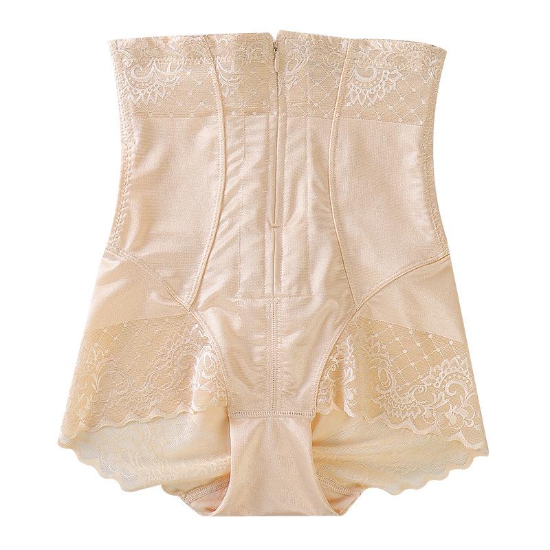 High Waist Jacquard Body Shaper Leggings with Zipper and Hip Lift for Women