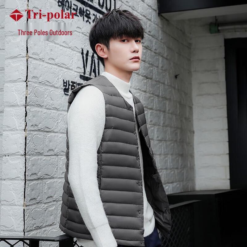 Tri-polar Men's Lightweight Down Vest TP9109