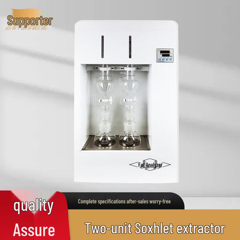 

Laboratory Soxhlet Fat Extractor