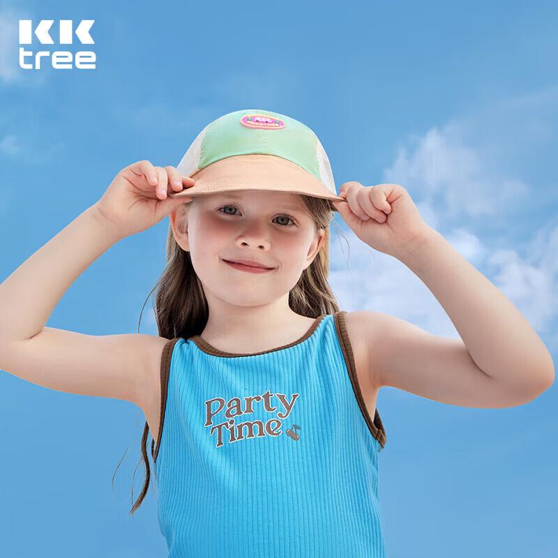 Kocotreekk Kids Reversible Double-Brim Sun Hat M