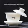 High-Grade Mutton Fat Jade Rotating Lid Bowl and White Porcelain Teapot Set