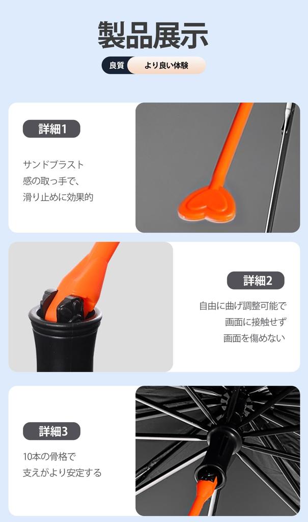 Nissan Sakura B6AW KE0 Model Car Sun Shade, Umbrella Type, For Windshield, 5 Layer