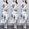 Summer New Spring and Summer Short-sleeved Floral Dress Women's Waist and Thin Skirt