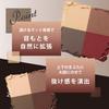 Visee Nuance Matte Creator [All 5 Colors] 5g - Velvety Finish, Long-Lasting Color