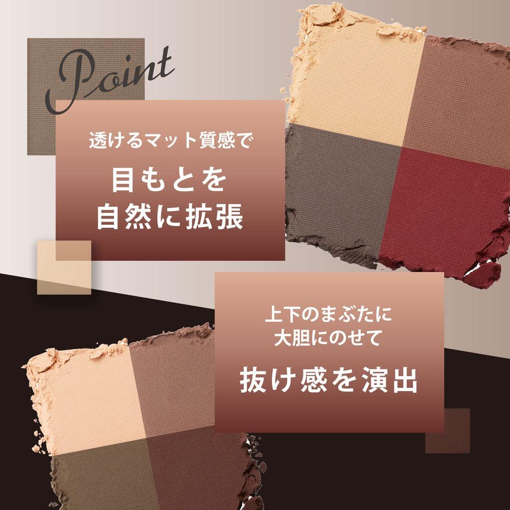 Visee Nuance Matte Creator [All 5 Colors] 5g - Velvety Finish, Long-Lasting Color