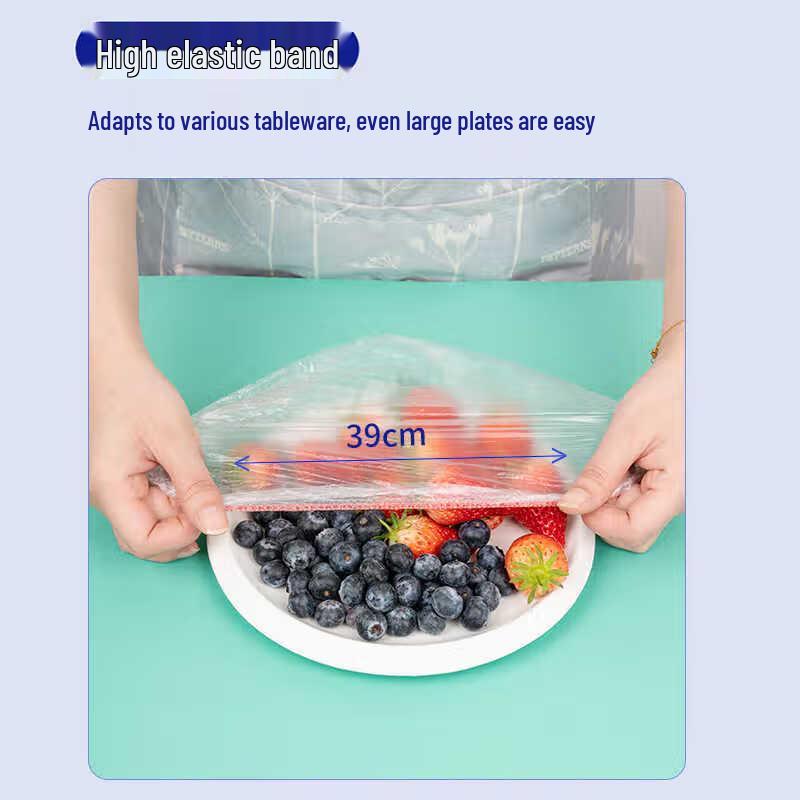 Miaojie Easy-Pull PE Food Covers
