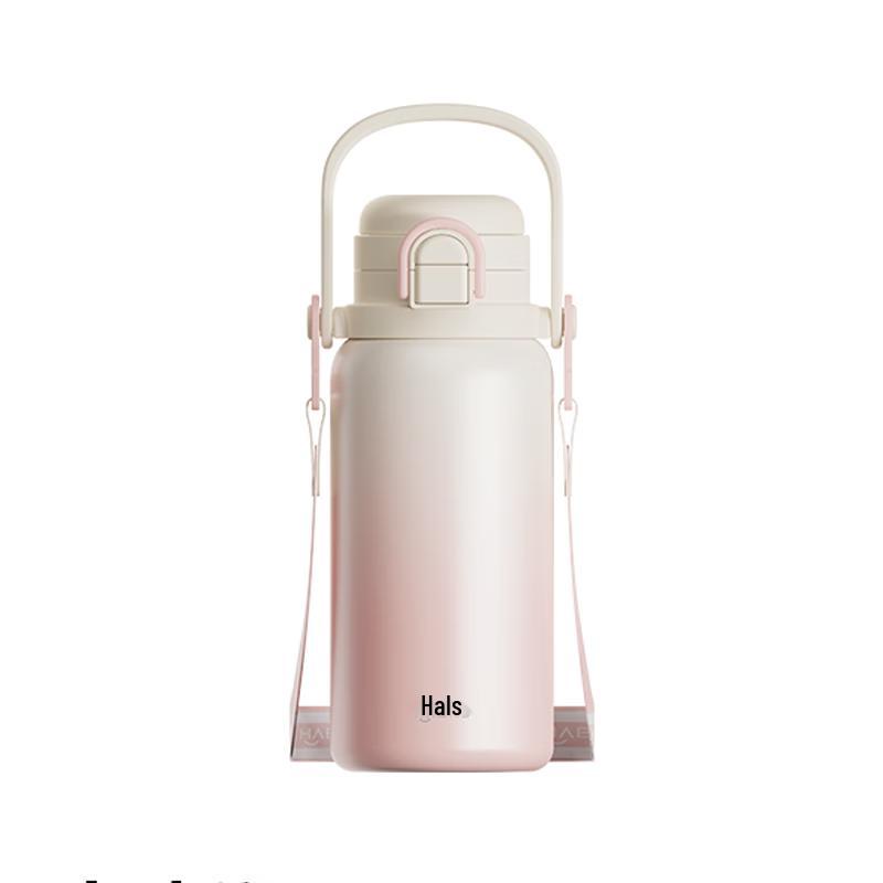 Haers Pearl Series Dual-Drink Portable Stainless Steel Tumbler