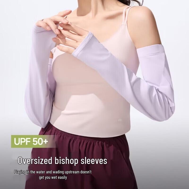 

Jiaoxia Women s Sun Protection Ice Sleeves