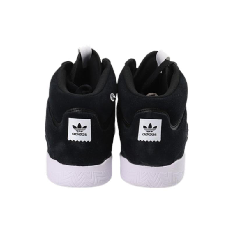 Adidas Orginals Vrx Mid Sneakers EE6236