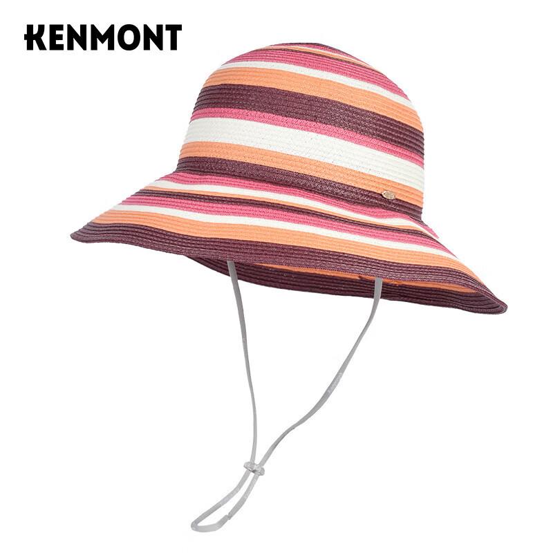 

Женская складная соломенная пляжная шляпа от солнца Kenmont 57cm