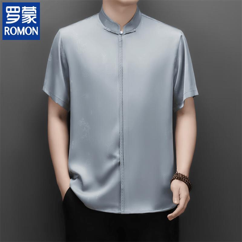 ROMON Men s Chinese Style Stand-Collar Short Sleeve Shirt 40/175