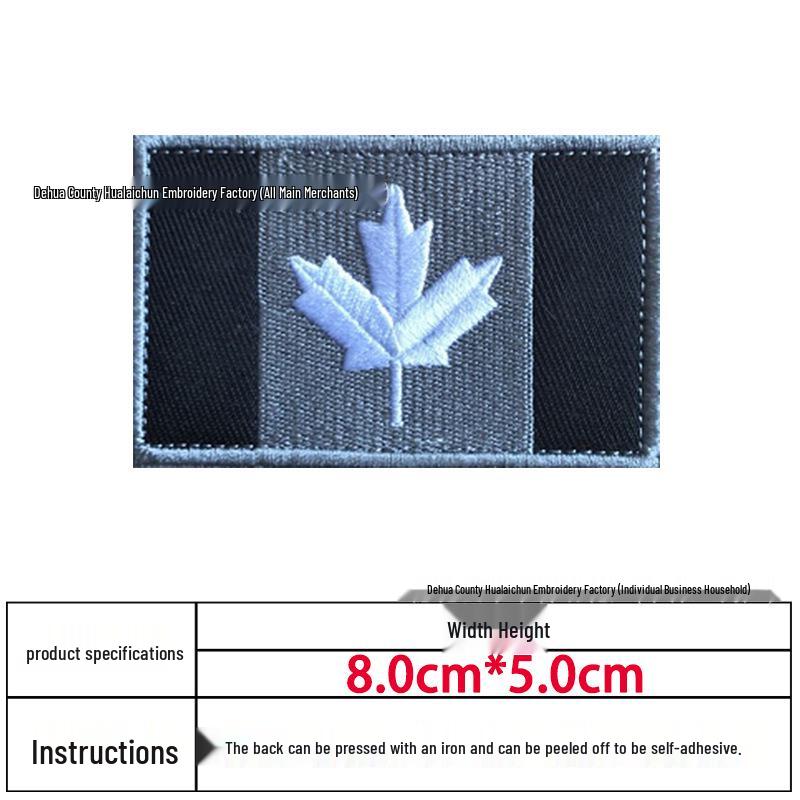 In-Stock Canadian Flag Embroidered Patch: Hook & Loop Morale Patch, Fabric Armband Badge, Iron-On