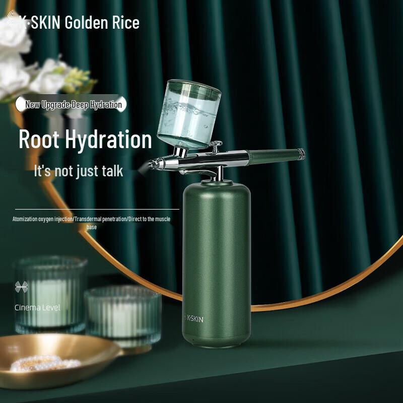 

K·SKIN Portable Oxygen Hydration Facial Sprayer