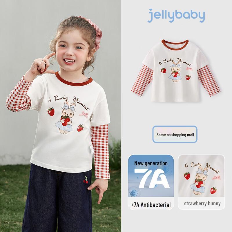 JELLYBABY Girls  French Plaid Long-Sleeve T-Shirt 120