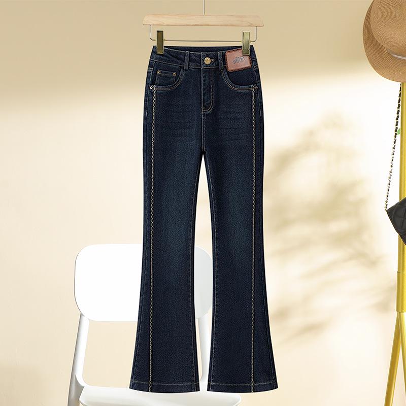 

Women s High Waist Fleece-Lined Micro Flare Jeans - 2024 Style 32 [Recommended for 145-155 lbs]