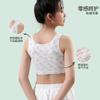 Printed Vest Girls' Development Stage One-stage Student Sports Underwear Thin Anti-bumping Girls' Underwear