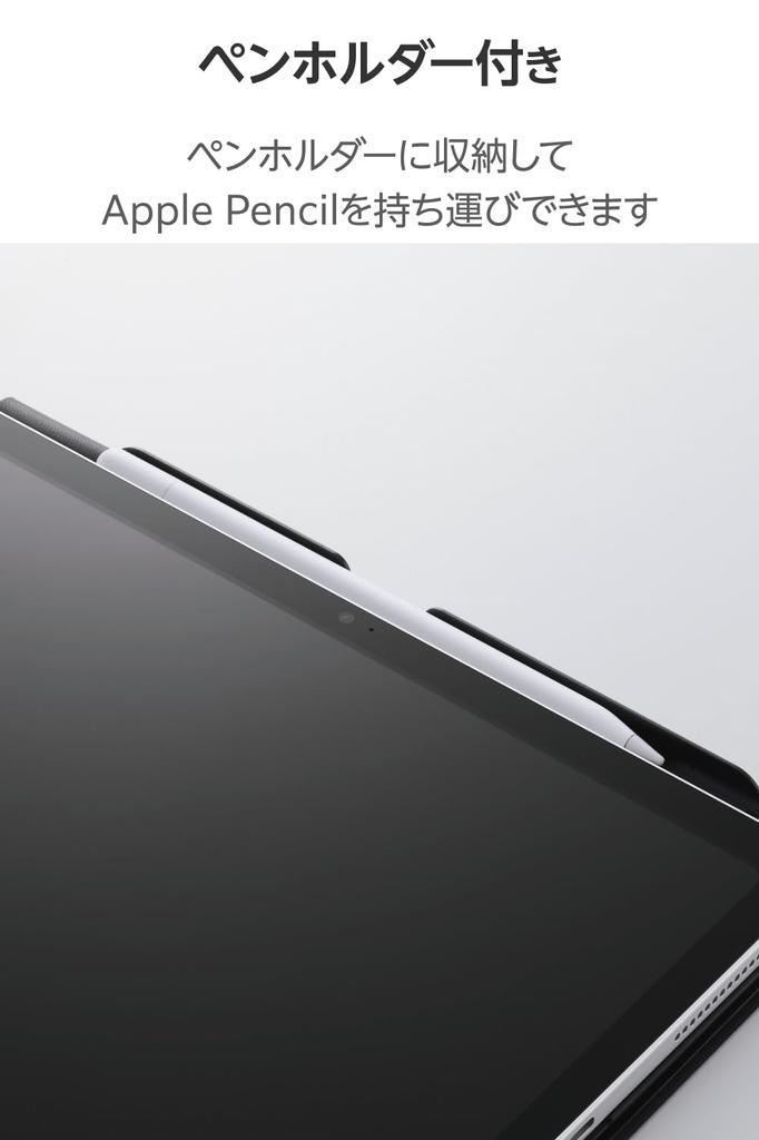 Elecom IPad A16 2025 2022 Height Auto Soft (11th Generation, 11-inch, Model) Case, 10.9-inch (10th Generation, Model), Multi-Level Adjustment,