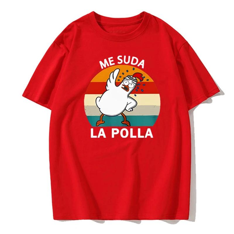 I Sweat My Cocks T Shirt Spanish Texts Funny Jokes Geek Short Sleeve Cotton Women Unisex Summer O-neck Chicken Farm Lover T-shirts