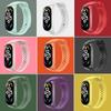 Sport Watch Bands For Xiaomi Mi Band 7 /8Bracelet Silicone Smart wristband Miband 4 Belt pulseira correa mi band 3 4 5 6 strap