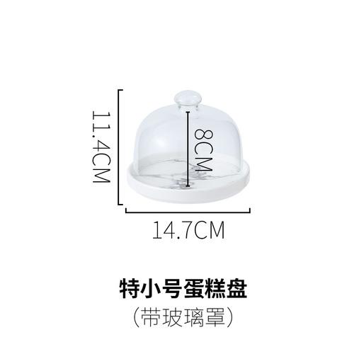 Imitation Marble Ceramics Cake Tray Glass Cover Cake Dessert Display Stand Fondant Cake Decorating Tools
