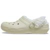 Classic Clog Clogs Unisex Beige 211396-2Y2