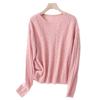 2026 New Elegant Loose Knit Women's Sweater – 100% Pure Wool