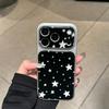 Minimalist Star iPhone 17 Case Stylish Solid Color Protective Cover for iPhone 17 Pro Anti Drop Full Coverage Trendy Design