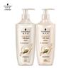Schwarzkopf New Multi-Effect Repair Shampoo & Conditioner Set