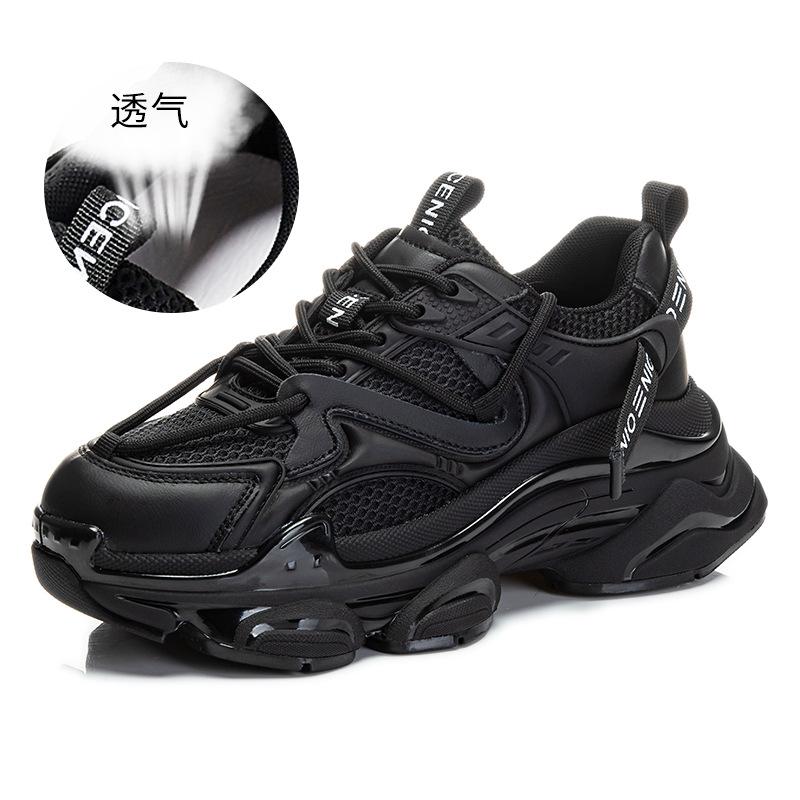 Popcorn cover shell bottom leather dad shoes women's 2025 spring new women's sports shoes women's casual versatile shoes