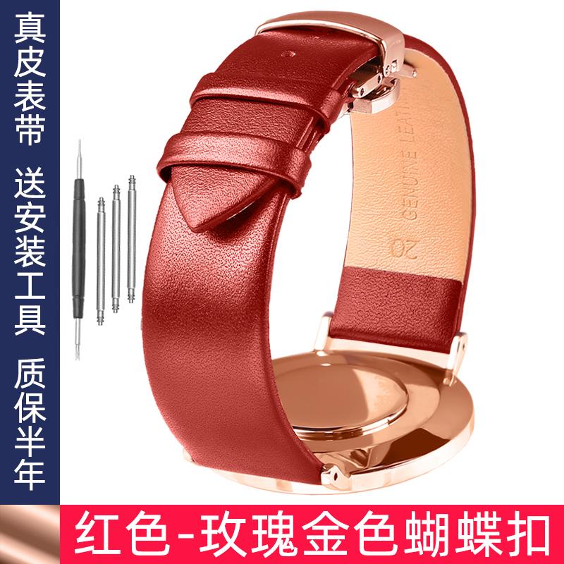 Thin Leather Strap 12 14 15mm 16mm 18mm 19mm 20mm 22mm For Tissot Longines Casio Watch Band Men Women Brown Blue White Bracelet