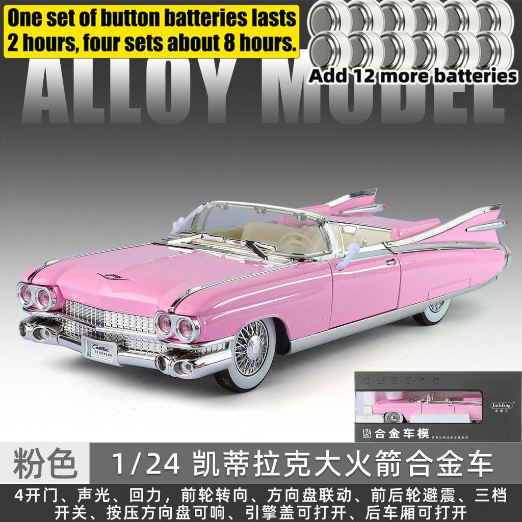 1:24 1959 Cadillac Eldorado Biarritz Vintage Convertible Luxury Alloy Metal Diecast Model Car Collectibles Hobby Deskto Display