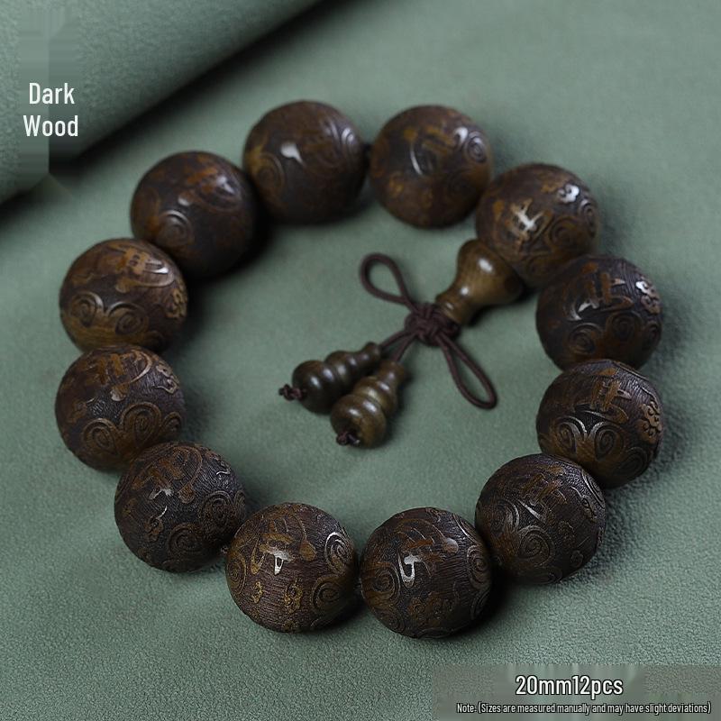 Rosewood Carved Buddha Bracelet - Dark Wood Ethnic Prayer Beads for Men & Women