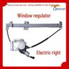 Compatible with Jiefang J6/J6M/J6P/J6L Electric Window Lifter Crank Assembly