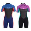 Diving Suit Men's 2.5MM One-piece Short-sleeved Children's Cold-proof Warmth Snorkeling Surfing Swimsuit