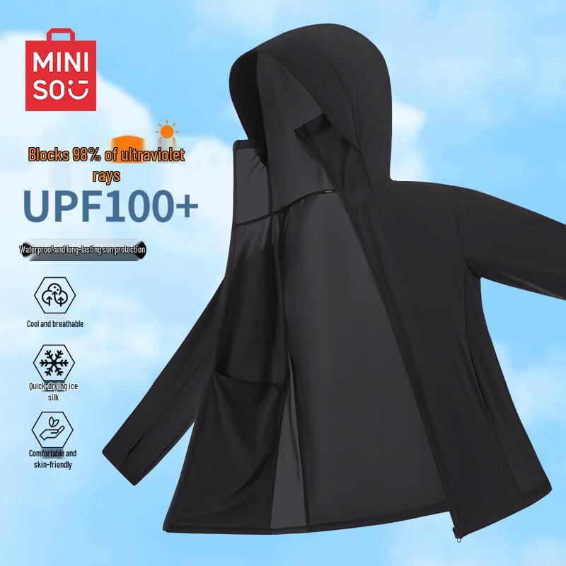 MINISO Men's Hooded Ice Silk Sun Protection Jacket UPF100+
