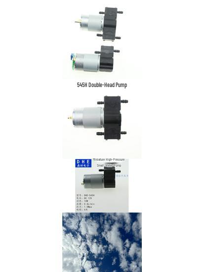 12V Miniature DC High-Pressure Water Pump for Cold Fog Machines, Smoke Machines, and Medicine Dispensing; Self-Priming Sprayer and Watering Can Pump