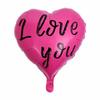 18-Inch Love Aluminum Film Balloon Confession Decoration Engagement Wedding Birthday Scene Arrangement Floating Heart Balloon