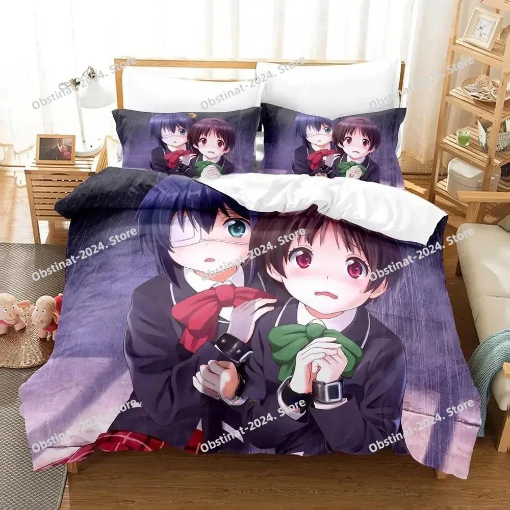 Love Chunibyo Other Delusions Beding Set Printed Bed Linen Set With Pilowcase Bed Soft Duvet Cover Single Double Quen Super King-Sized Dimensionsd