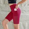 Summer Multicolor Mesh Pocket Yoga Pants High Waisted Stretchy Hip Lifting Bottom Pants