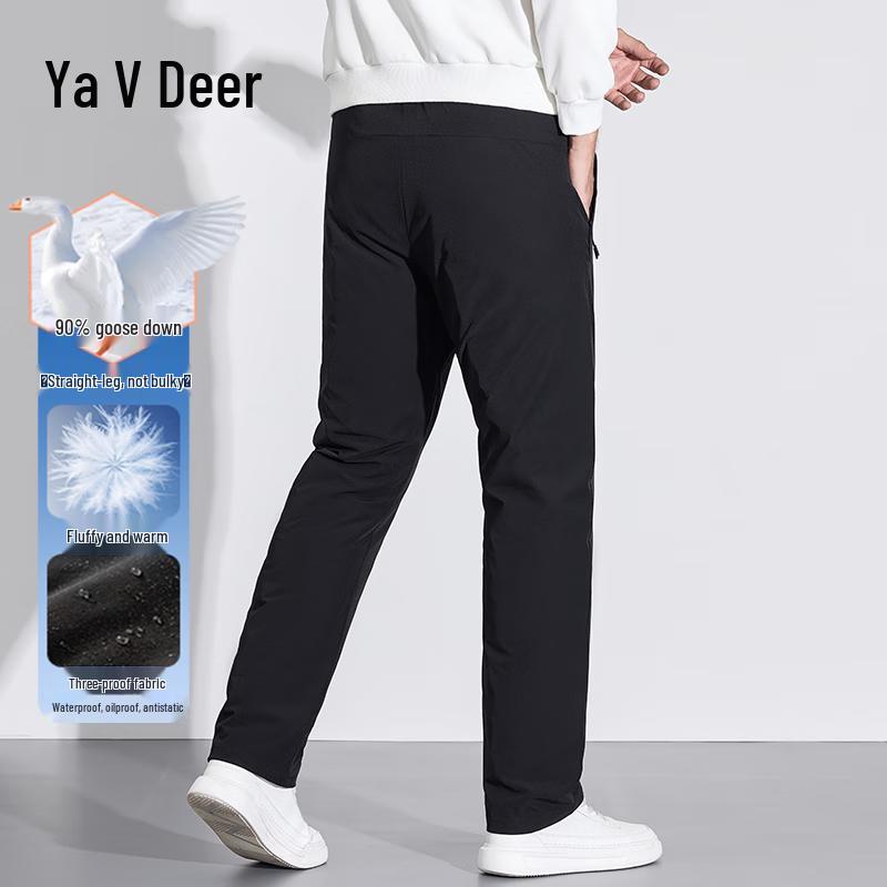Yalu Men's 90% Goose Down 3-Proof Straight-Leg Winter Pants