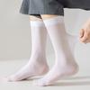 Socks, Silk Socks, Summer Thin Men's Socks, Business Black, Breathable, Anti-odor, Sexy Texture, Long Tube